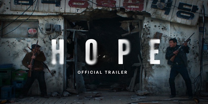Film Korea Hope